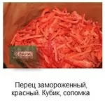 Перец замороженный красный,  кубик,  соломка