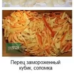 Перец замороженный меланж,  кубик,  соломка