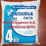 Известь гашеная 1 сорта -4 кг