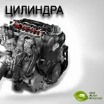 STAG- 4 ECO Установка газобаллонного оборудования 4 поколения 4 цилинд