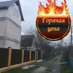 Продажа дачи в кооперативе «Дружба»