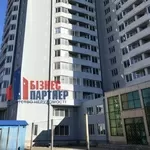 Терміново продаю,  зі знижкою,  2-к квартиру в новому будинку