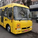 Шкільний автобус ATAMAN D093S2