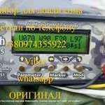 Прилади для вилову риби Samus 1000, Rich P 2000, Rich AC 5, Rich AD Ad