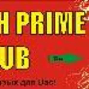 курсы английского Черкассы English Prime Club