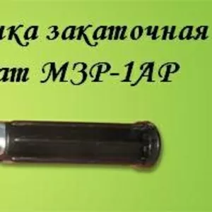 Внимание! НОВИНКА!!! Автоматическая закаточная машинка