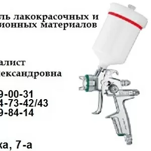 УР5001  Эмаль пищевая.УР5001; Краска УР-5001 