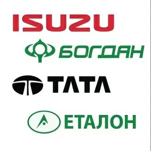 Запчасти для автобусов Богдан, Эталон и грузовиков Isuzu, ТАТА.