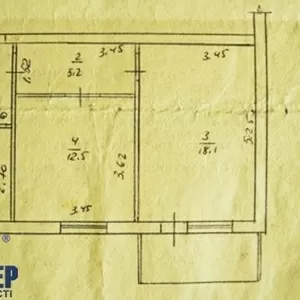 Продается 2-х комнатная квартира по ул. Смелянская