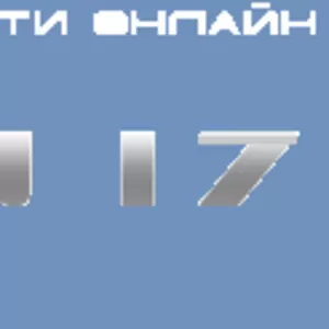 Автозапчасти,  шины,  диски,  комплектующие,  расходные материалы,  автохимия