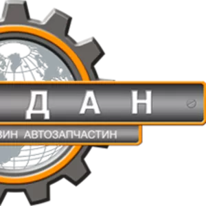 Продаж автозапчастей