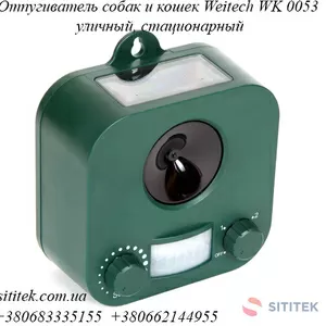 Ультразвуковой отпугиватель собак Weitech WK 0053