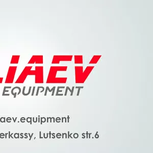 Пескоструйная очистка и порошковая покраска - BELIAEV Equipment