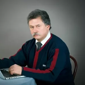 Исцеление от гипертонии.