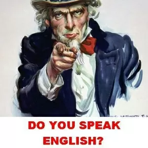 Курс «Хватит учить английский — пора выучить». 