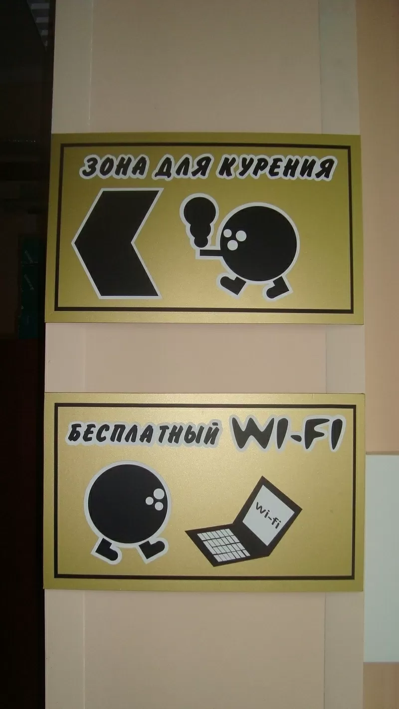 промо-акции,  расклейка объявлений,  роздача листовок,  промо-столы 3