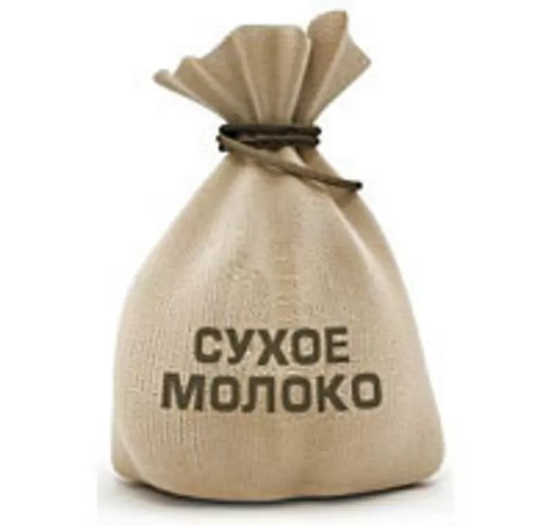 Сухое молоко ГОСТ 1, 5% 25%                                            