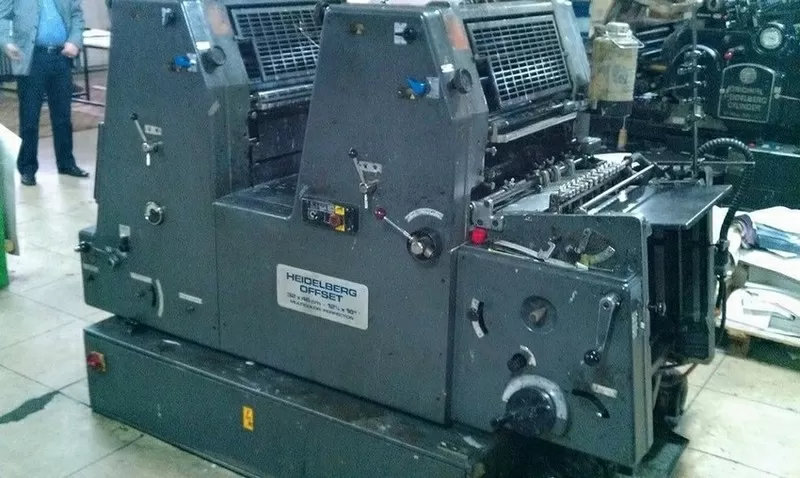 Офсет листовой HEIDELBERG GTO 46 ZP