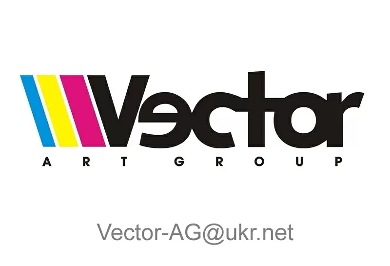 Организуем промоакции,  «Vector Art Group»,  г. Черкассы