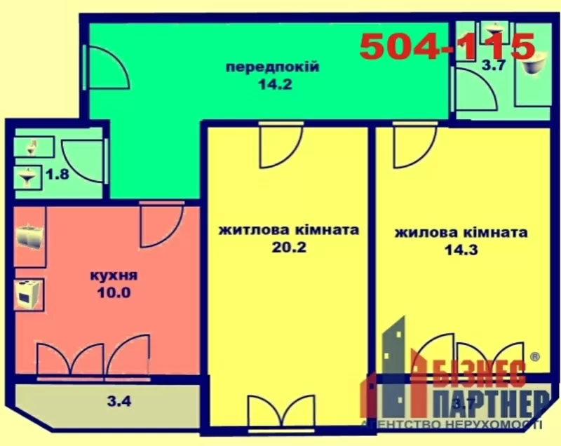 Продажа  2- комнатных квартир в жилом комплексе  « Новая Мытница» 5