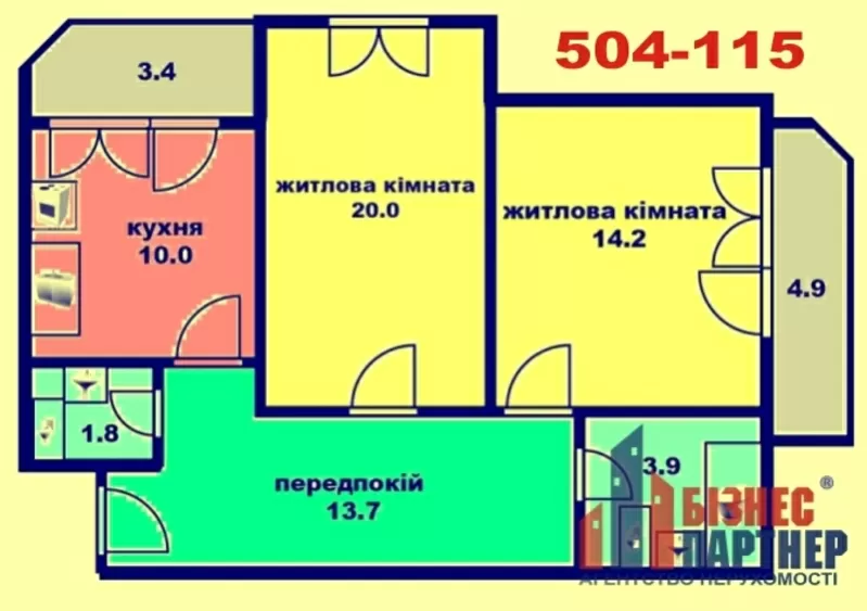 Продажа  2- комнатных квартир в жилом комплексе  « Новая Мытница» 9