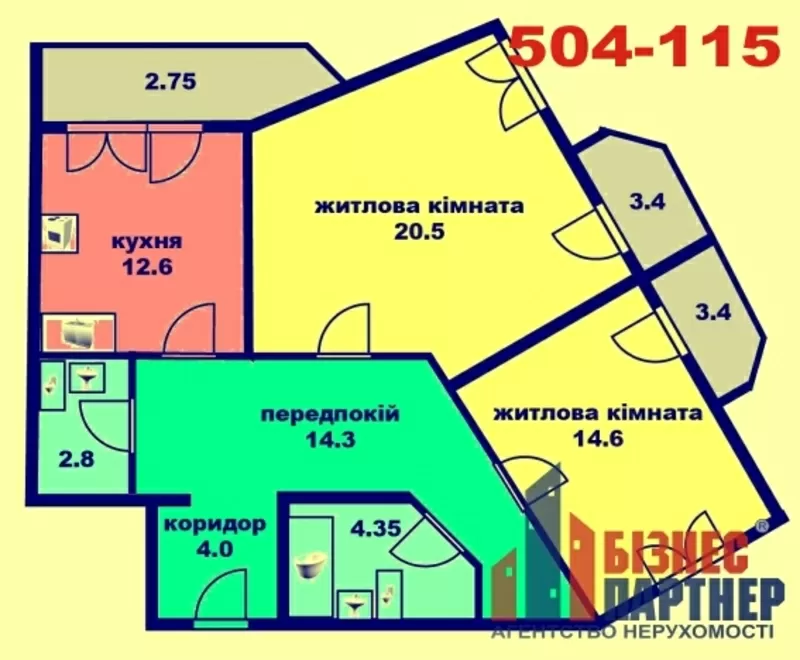 Продажа  2- комнатных квартир в жилом комплексе  « Новая Мытница» 10