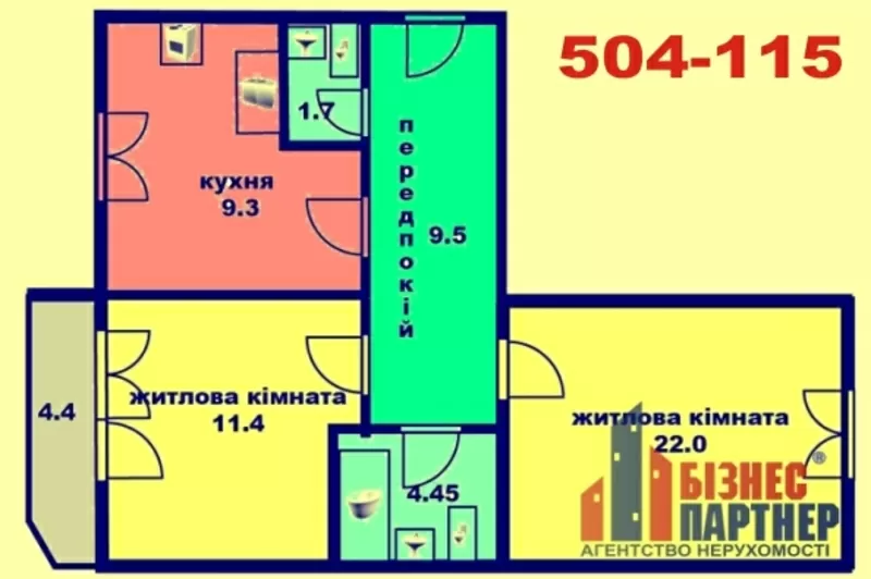 Продажа  2- комнатных квартир в жилом комплексе  « Новая Мытница» 11