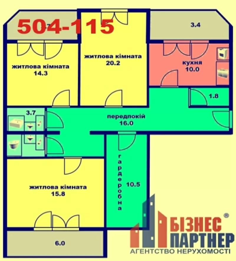 Продажа  3- комнатных  квартир в жилом комплексе  « Новая Мытница» 5