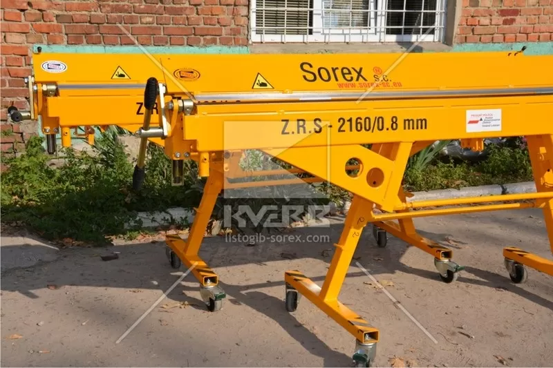 Листогиб Sorex ZRS 2160 L (Польша) 2