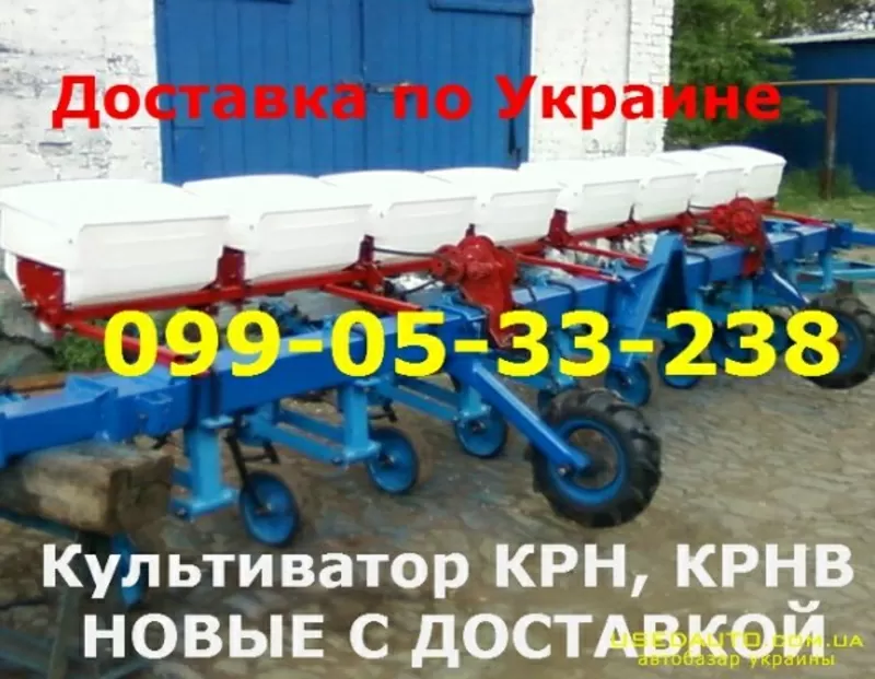 Продажа культиватор крн-4, 2 крнв-5, 6 усиленный