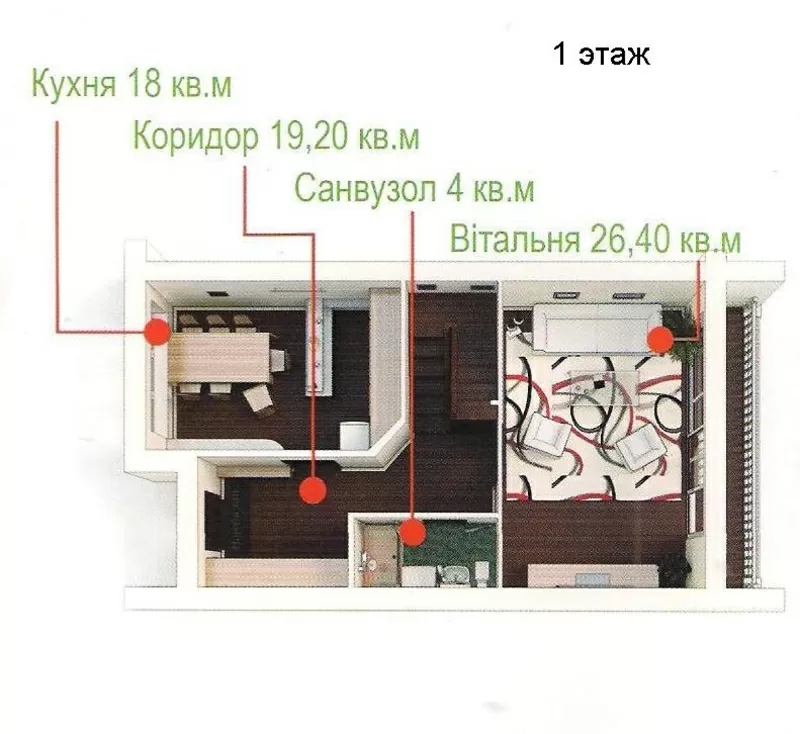 Таунхаус площадью в 133 кв.м. от ЖБК Парковый.  6