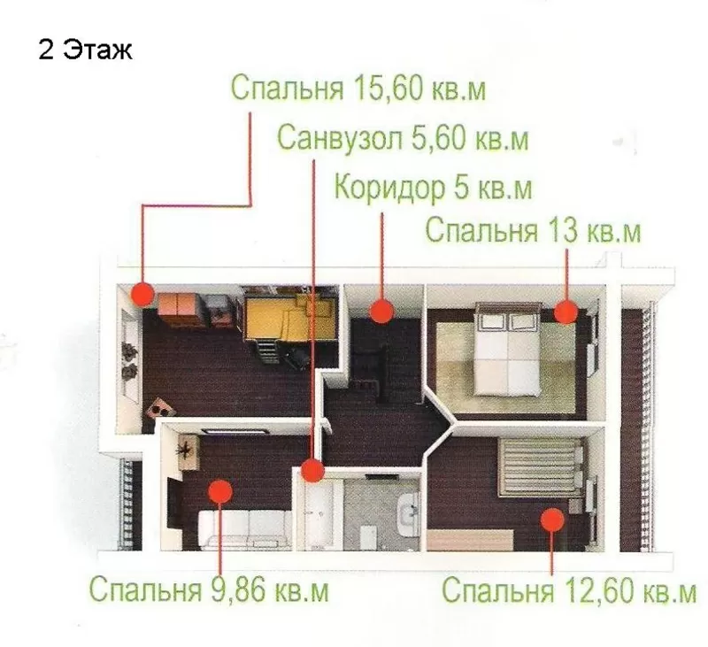 Таунхаус площадью в 133 кв.м. от ЖБК Парковый.  7