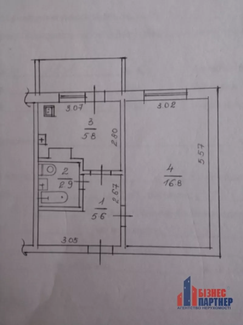 Продается 1- комнатная квартира по ул. Тараскова.  4