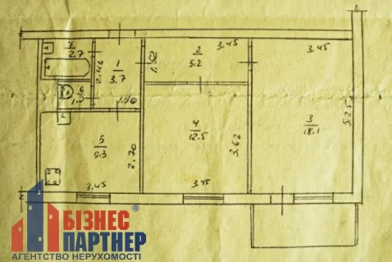 Продается 2-х комнатная квартира по ул. Смелянская