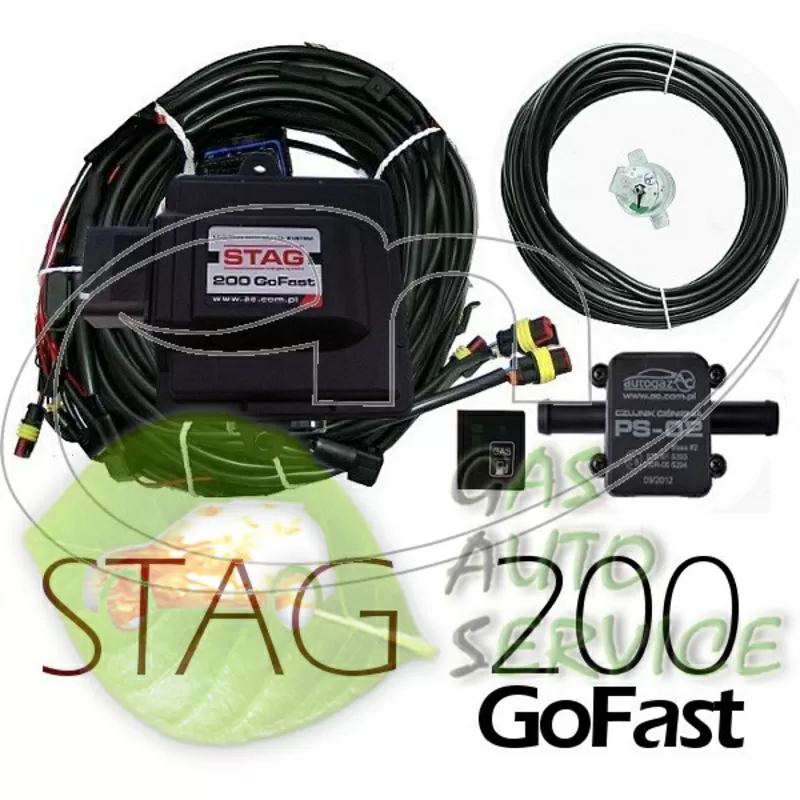 STAG 200 GoFast поставить с форсунками hana хана на авто установить гб 2