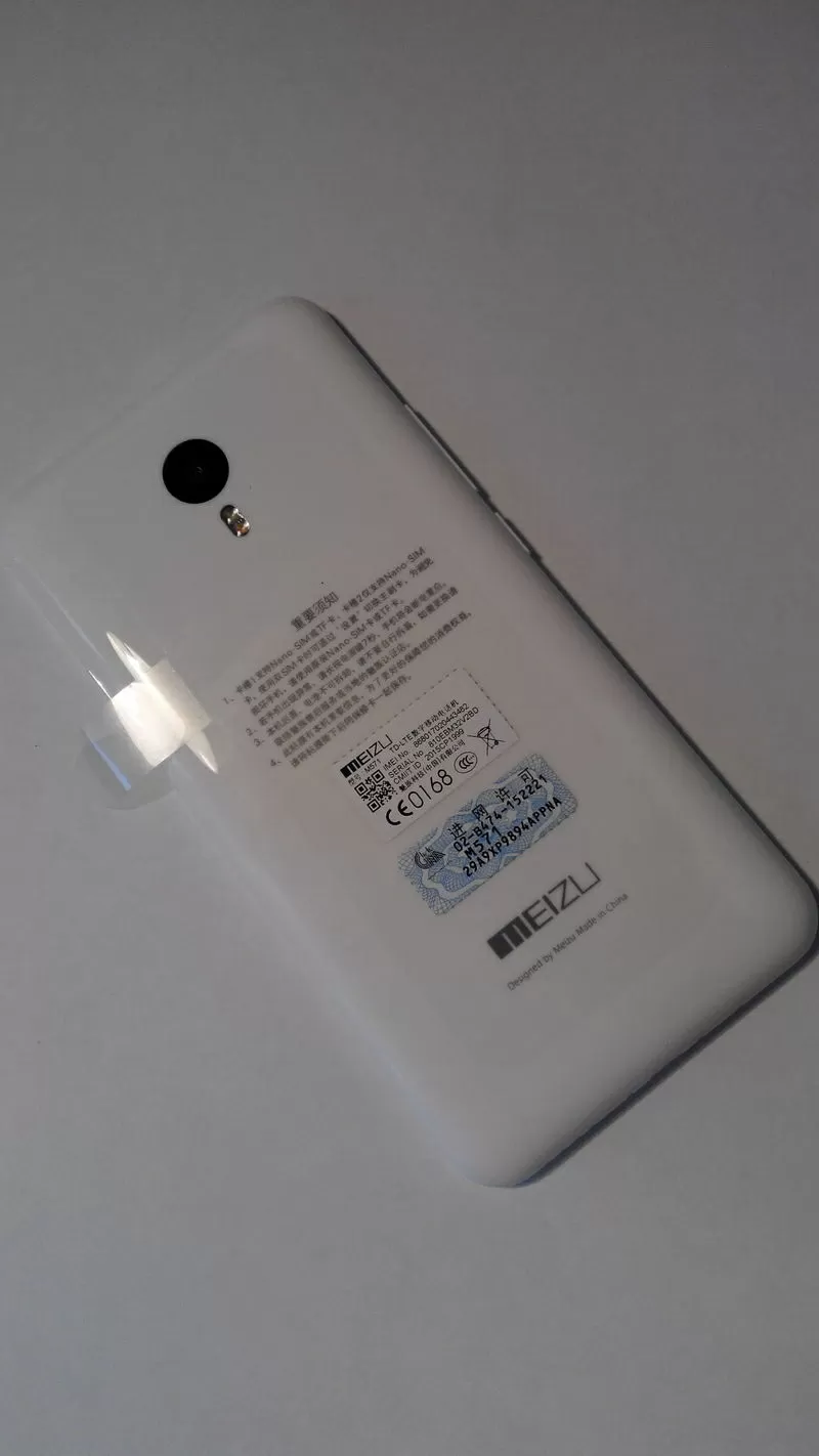 Meizu M2 Note 5.5