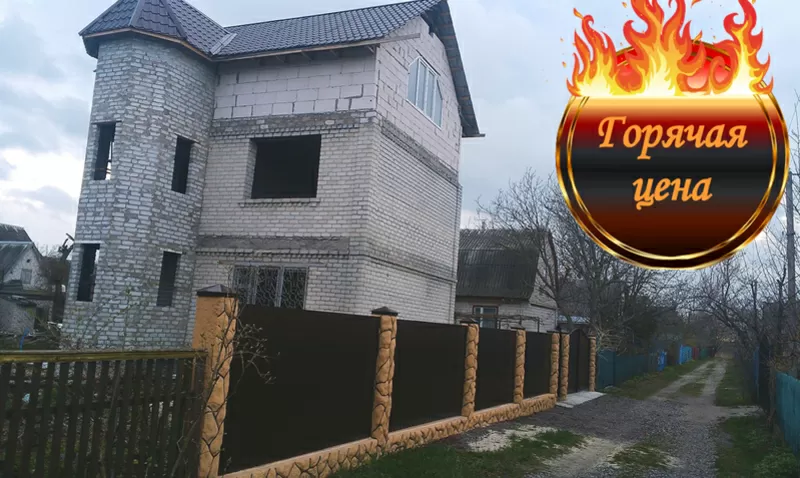 Продажа дачи в кооперативе «Дружба»