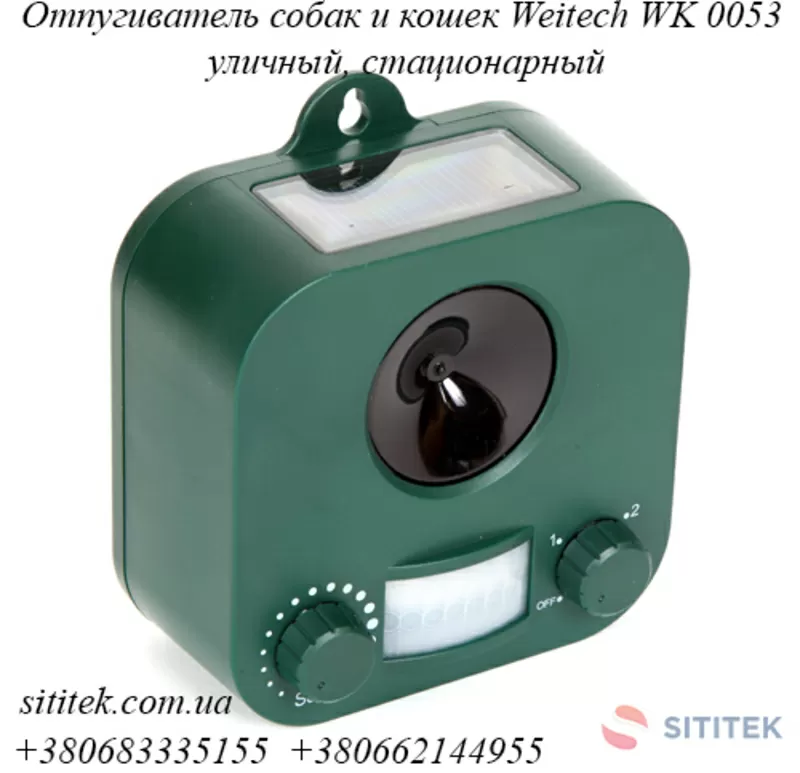 Ультразвуковой отпугиватель собак Weitech WK 0053