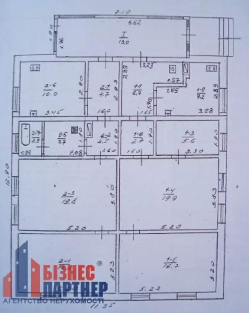 Продается дом по ул. Рокосовского,  Дахновка 5