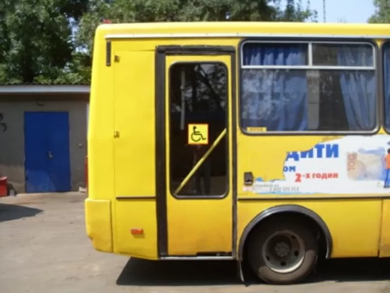 Переобладнання автобусів для перевезення інвалідів (на конкурс)