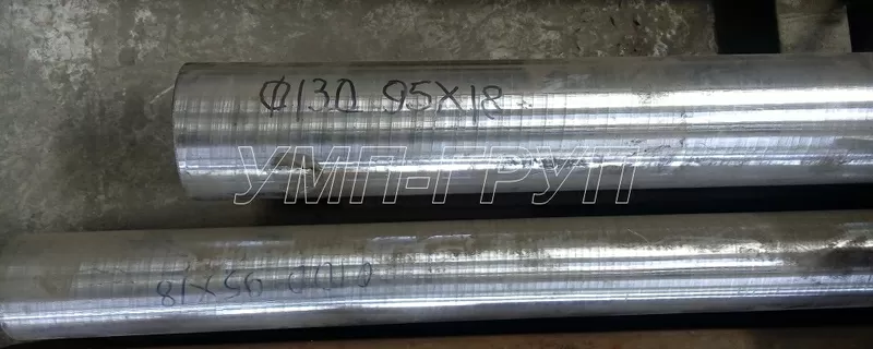 Продам сталь 95Х18,  ф 8 - 180 мм 4