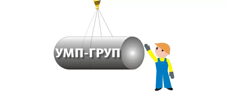 Продам сталь 14Х17Н2 ф 7 - 140 мм 2