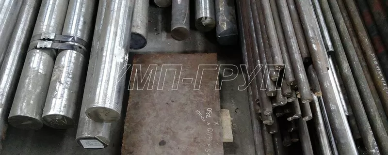 Продам сталь Х12МФ ф 12 - 185 мм 13