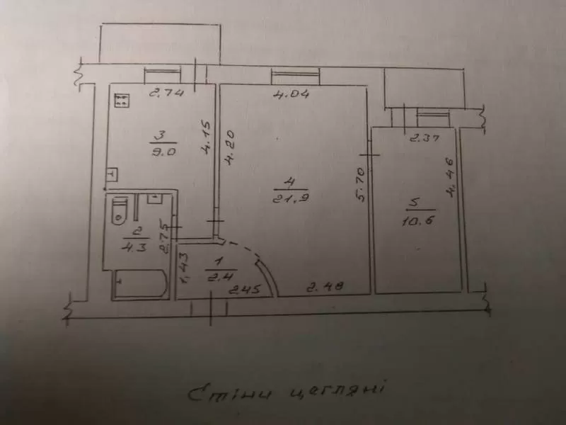 Новий об