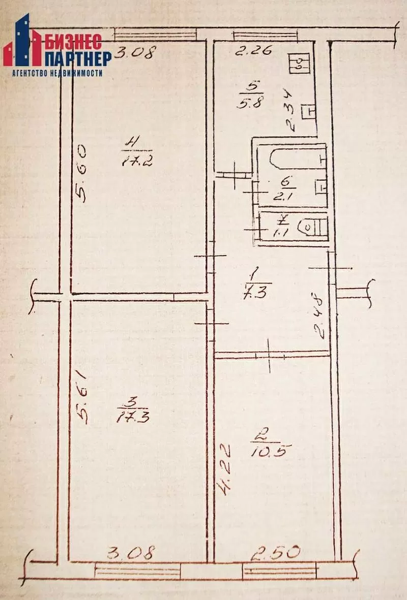 Продается 3-х комнатная квартира,  р-н 