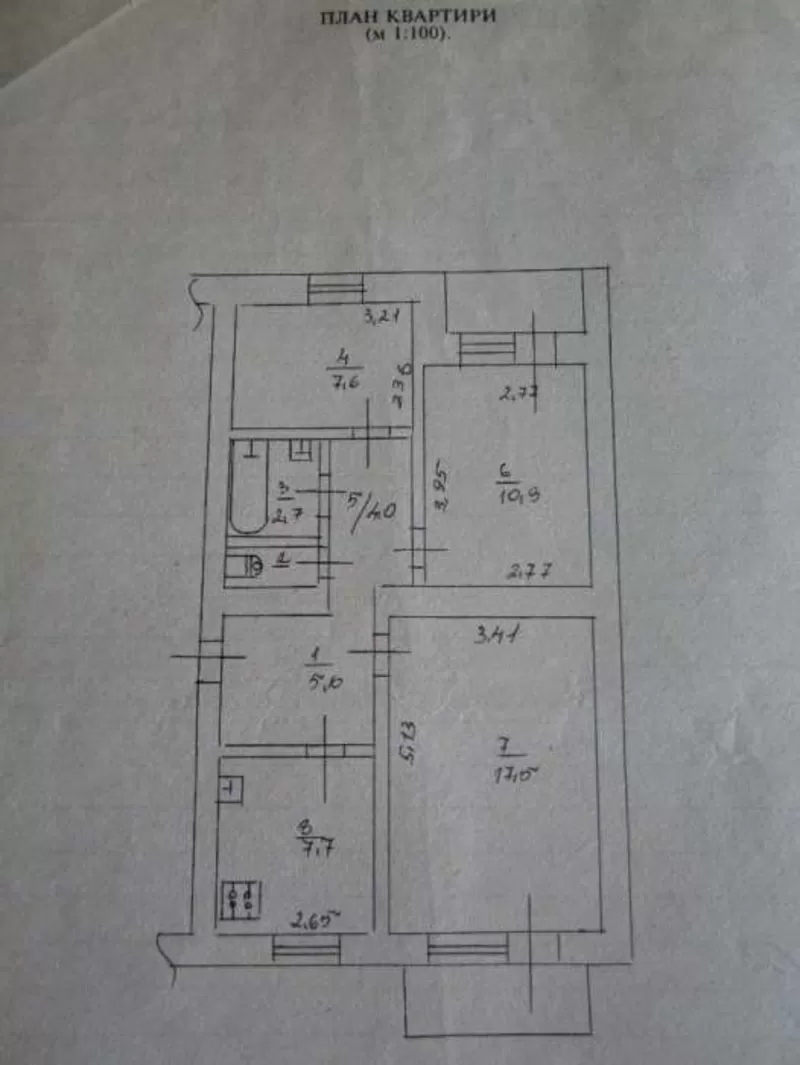 Продажа 3 ком. кв. по ул. Волкова. 6