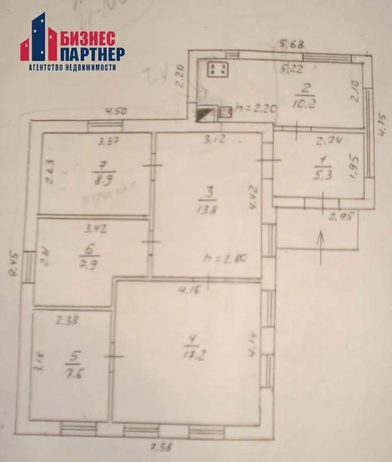 Продається будинок. на межі м. Черкаси та с. Червона Слобода 12