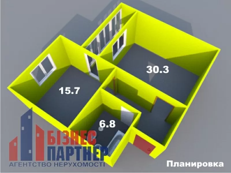 Продается 1-к квартира с автономным отоплением