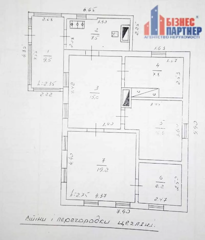 Продается дом в 17 км от Черкасс,  с. Дубиевка 10