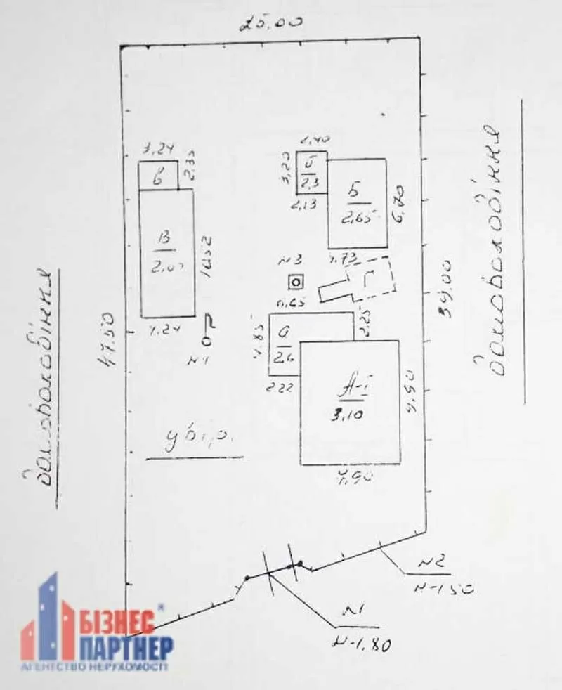 Продается дом в 17 км от Черкасс,  с. Дубиевка 11